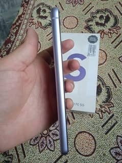 Mobile phone