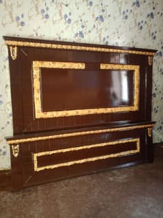 bed new ha