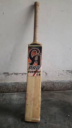hard ball bat