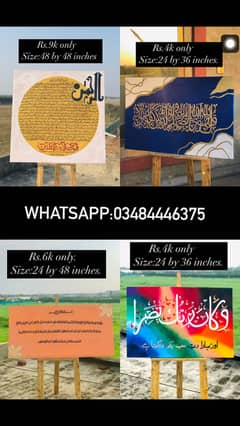 Paintings