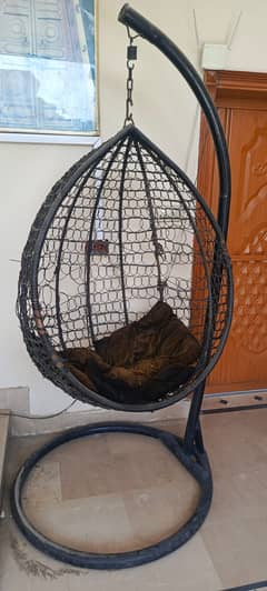 Swing