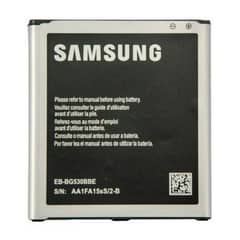 I need grand prime battery