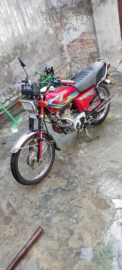 Can be changed with honda CD 70.