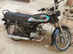 super