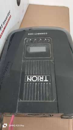 Trion Connect 1200 UPS 1000 Watts Without Solar