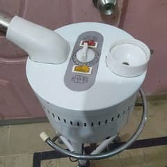 Steamer