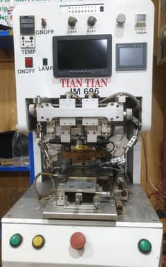 machine
