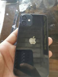 i phone 12 mint jv waterpack