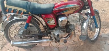 yamaha