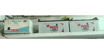 2000 Watt UPS with two AGS SP-210 150ah batteries