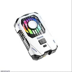 mobile cooling fan