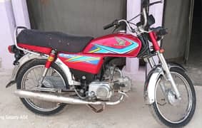 selling my Honda CD 70 like new condition