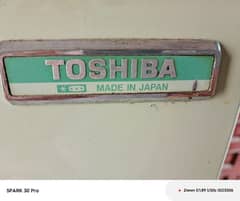 Tosibha     Contact no 03242225663