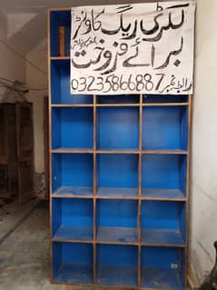 Tahirmughal