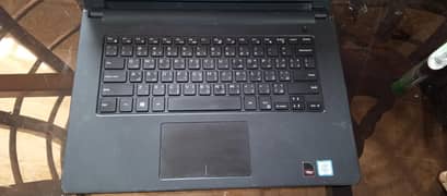 Dell