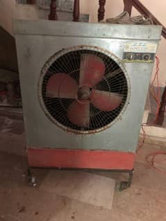 full size Air-cooler