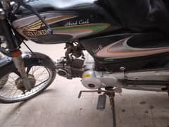super power 2015 good engine