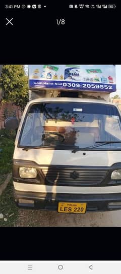 Suzuki pick up Ravi