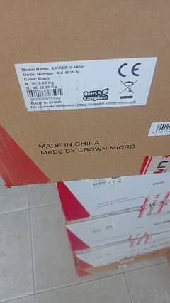 crown Xavier 4 kw hybrid daba pack