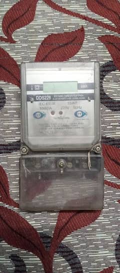 used