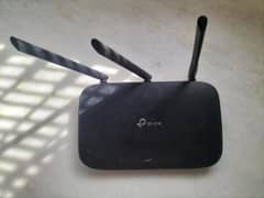 TP-Link 3 Antenna Router Available