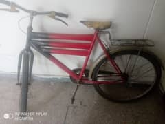 bicycle new conductions