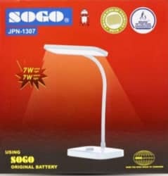 SOGO