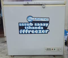 PEL 10CuFt Single Door Deep Freezer