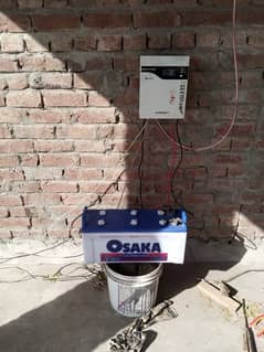 180s Battery   For Sall