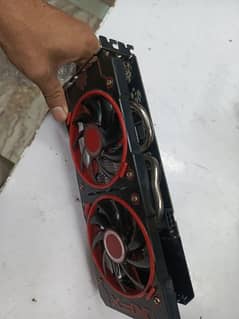 rx560