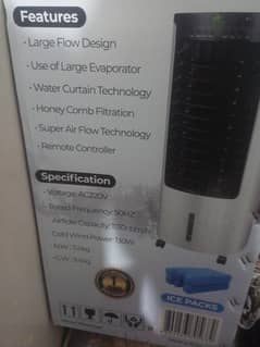 room cooler