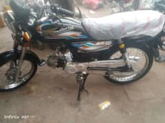 supar
