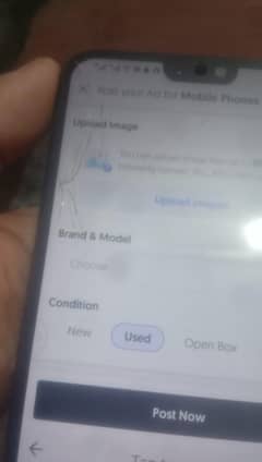 owner owner 9X Lite catch Karak Hai back camera blood