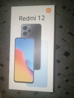 redme