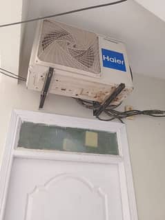 Haier
