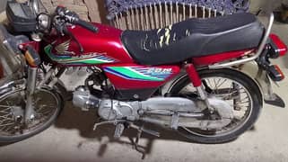 Honda70cc 03255200801