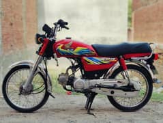 Honda cd 70 2021