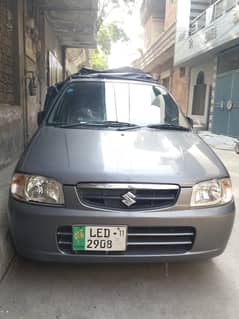Pick and drop service in lahore