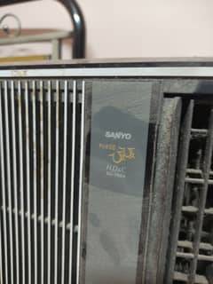 sanyo