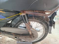 Super Power SP 70 2010