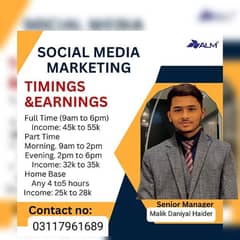 MALE AND FEMALE STAFF REQUIRED FOR JOB