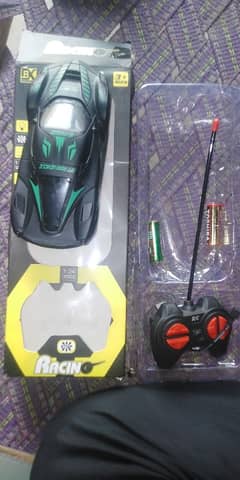 Electric Remote Car *0*3*0*6*7*8*0*0*2*3*2*