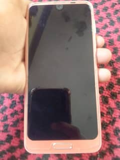 aquos