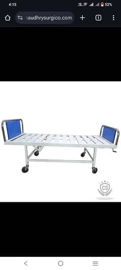 patient  bed