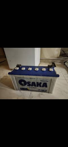 osaka 19 plates battery