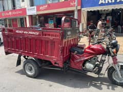 150 CC Road prince for sale