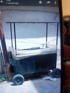 food cart