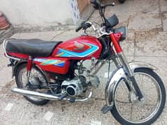 Honda