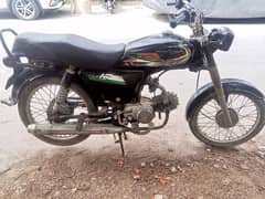 super