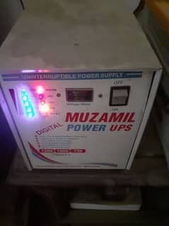 ups muzamil ups